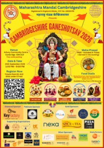 Cambridgeshire Ganeshotsav 2026