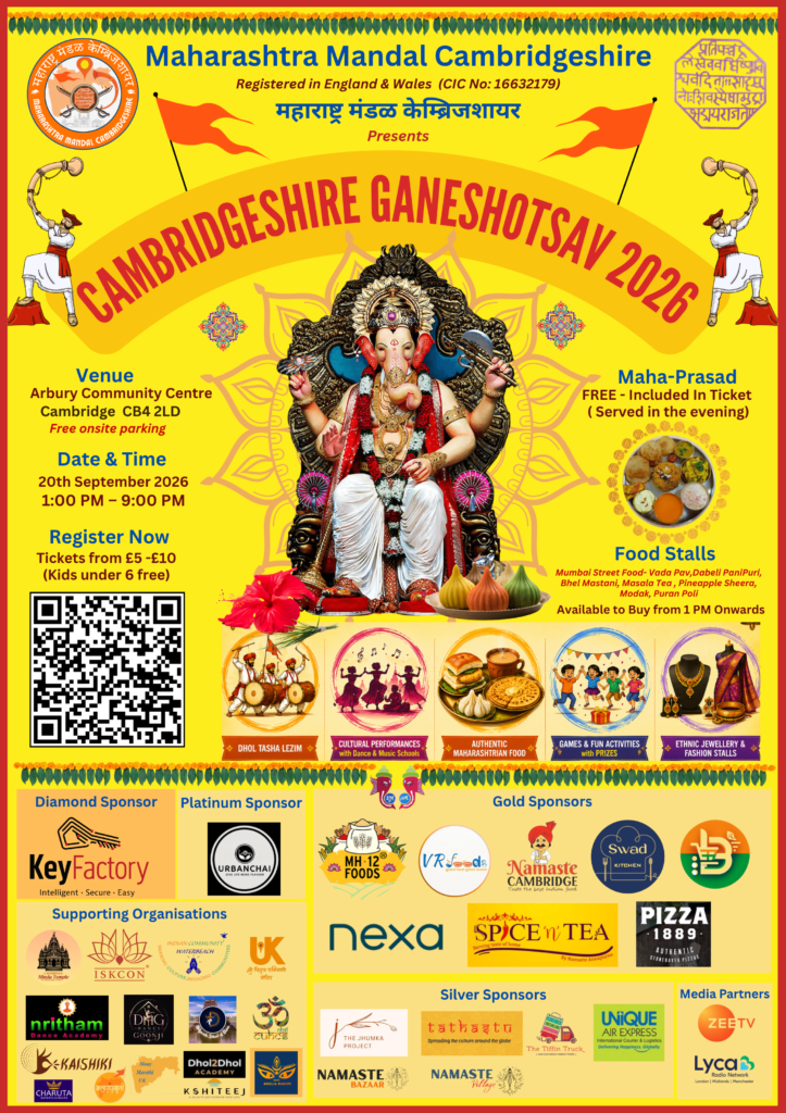 Maharashtra Mandal Cambridgeshire Ganeshotsav 2026